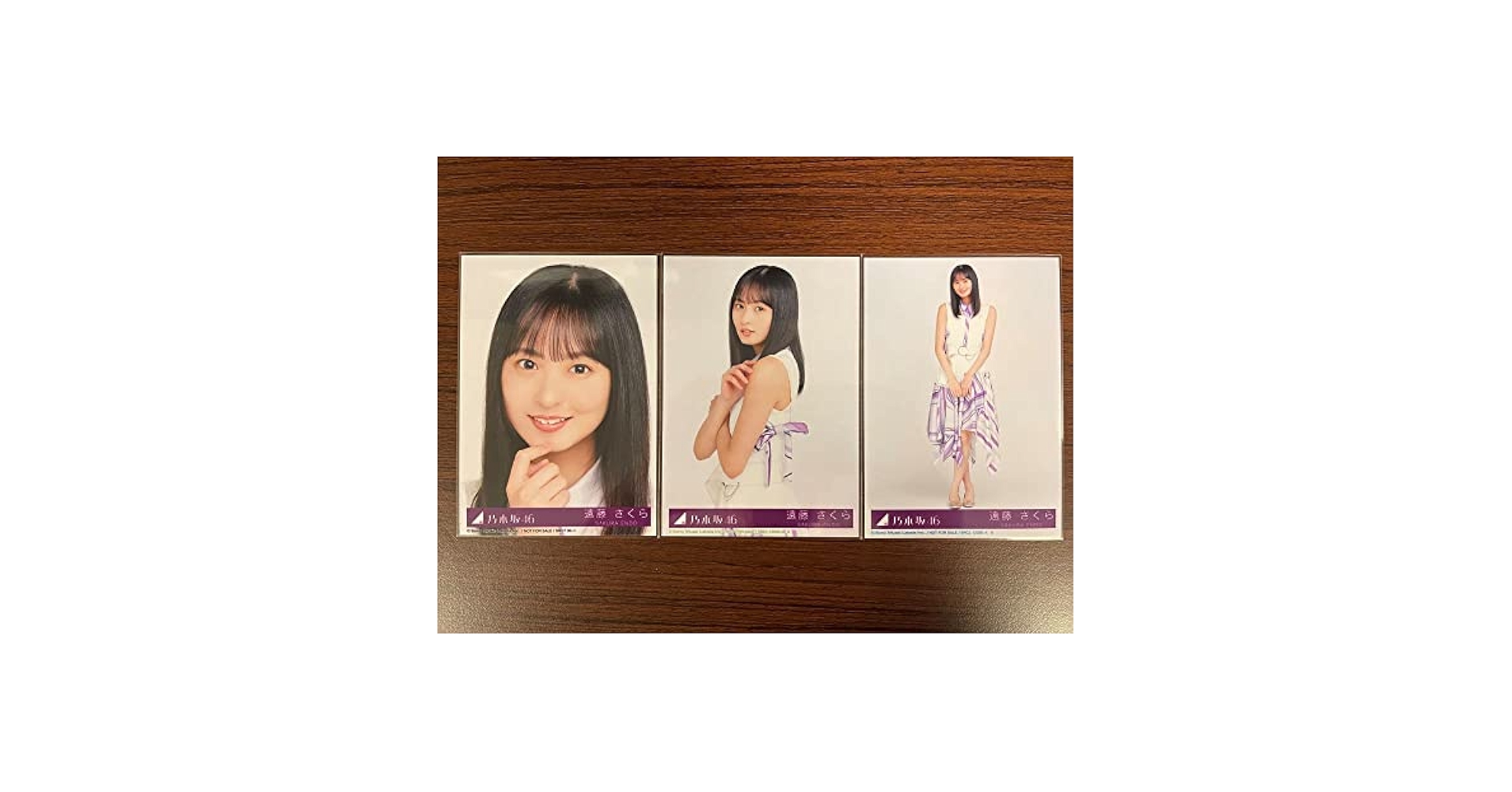乃木坂46 ベストアルバム Timeflies 3点セット 遠藤さくら 乃木坂46 ベストアルバム Timeflies 3点セット 遠藤さくら